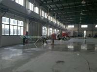 苏地房地产咨询评估有限责任公司启东分公司 专业房地产经纪服务提供商