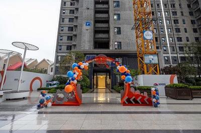 旭辉透明工厂升级，西安国宸府首批客户参观引领房地产行业新风尚